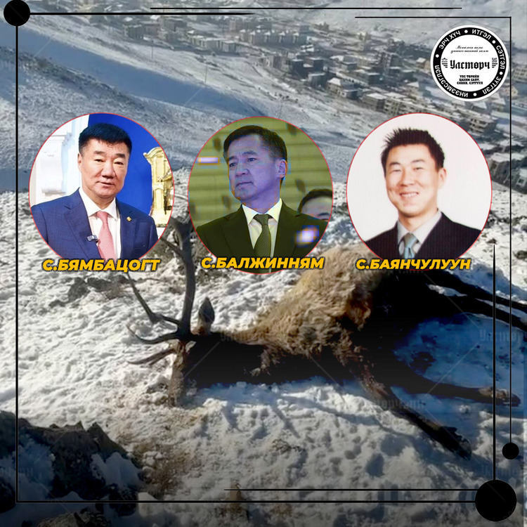 Ерөнхий Нарийн Бичгийн дарга Я.Содбаатар БНСУ-ын Үндэсний Ассамблейн гишүүн, Ард түмний хүч намын Ерөнхий нарийн бичгийн дарга Жон Хий Юн-тай уулзав